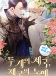 Cover 32714