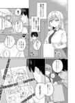 Cover 32754