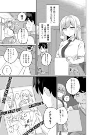 Cover 32754