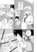 Cover 32754