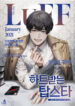Cover 32775
