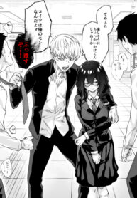 Cover 32784