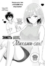 Cover 32794