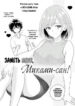 Cover 32794