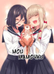 Cover 32796