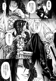 Cover 32797