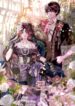 Cover 32806