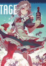Cover 32808