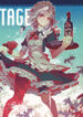 Cover 32808
