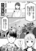 Cover 32812