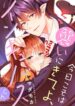 Cover 32814