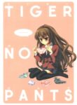 Cover 32836