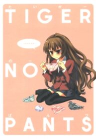 Cover 32836