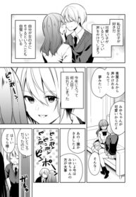 Cover 32842
