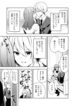 Cover 32842