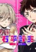 Cover 32855