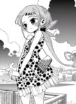 Cover 32858