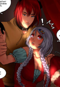 Cover 32867
