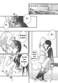 Cover 32870