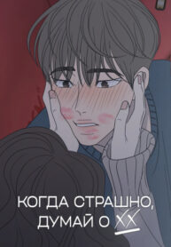 Cover 32871