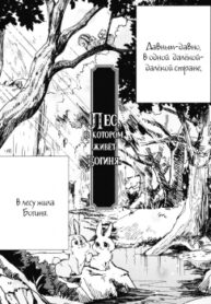 Cover 32876