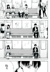 Cover 32884