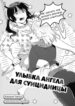 Cover 32886