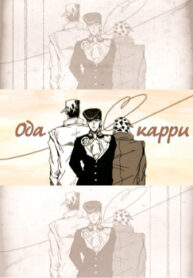 Cover 32901