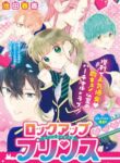 Cover 32922