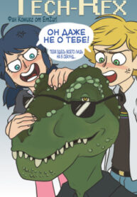 Cover 32928