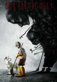 Cover 32947