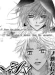 Cover 32952
