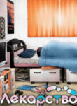 Cover 32957