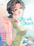 Cover 32969