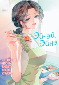 Cover 32969