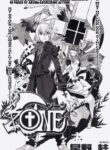 Cover 32974