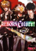 Cover 32980