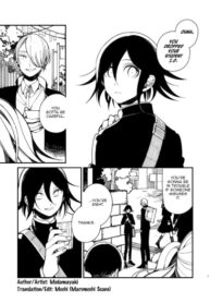 Cover 32981