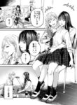 Cover 33014