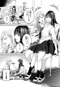 Cover 33014