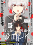 Cover 33015