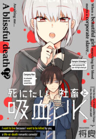 Cover 33015