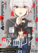 Cover 33015