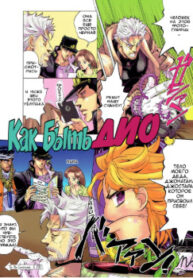 Cover 33026