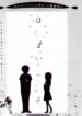 Cover 33034