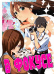 Cover 33042