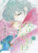 Cover 33126