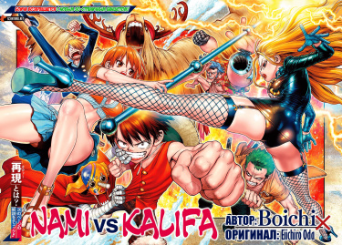 Cover 33137