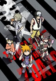 Cover 33141