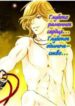Cover 33148